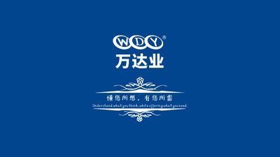 ประเทศจีน Foshan Wandaye Machinery Equipment Co.,Ltd