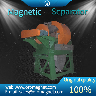 แร่แยก High Gradient Magnetic Separator, อุปกรณ์แยกแม่เหล็กไฟฟ้า