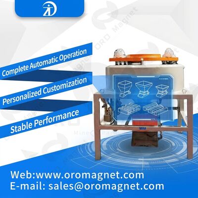 ความเข้มแม่เหล็กพื้นหลัง 10,000 ถึง 15,000 Gauss Magnetic Particle Extractor เหมาะสำหรับงานเหมืองแร่และอุตสาหกรรม